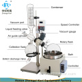 Lab rotary evaporator flask